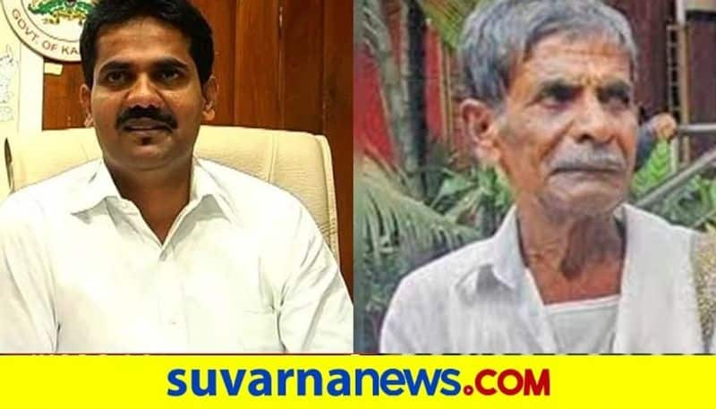 DK ravi father Kariyappa dies From heart attack snr