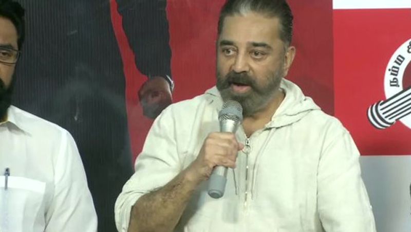 Kamal Haasan's Car AttAcked During Poll Campaign In Tamil Nadu