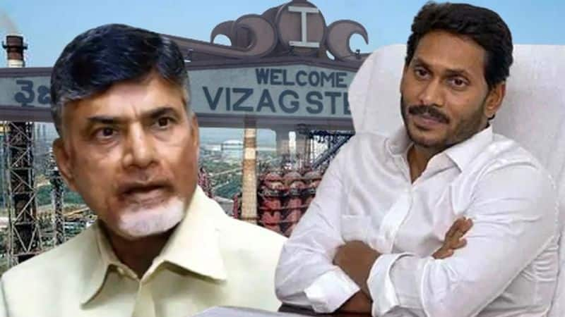 Chandrababu Naidu Using The Same Weapon Against AP CM YS Jagan, Which was once used against him