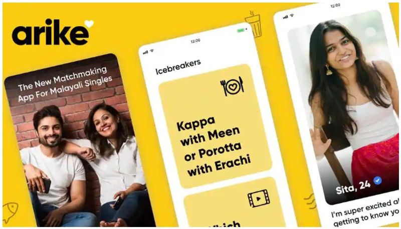 A vernacular dating app for Malayalees Say hello to Arike