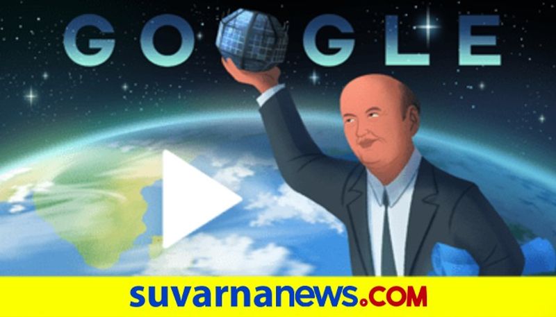 Google Doodle honours Indias Satellite Man Udupi Ramachandra Rao dpl