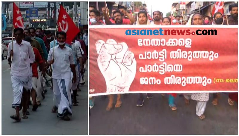 kerala assembly elections 2021 rebel candidate likely for cpim