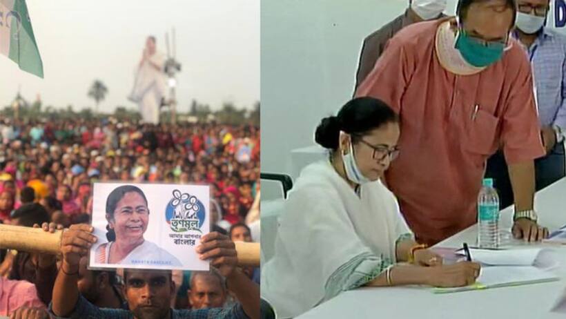 Mamata Banerjee files nomination from Nandigram assembly constituency