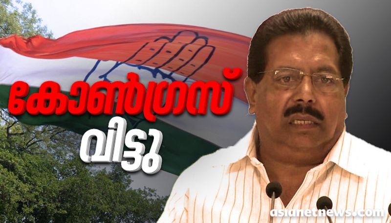 pc chacko left congress party