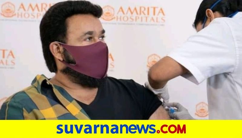 Mohanlal receives the first dose of COVID 19 vaccine and thanks medical staff dpl