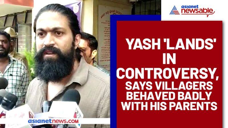 Yash 'lands' in controversy, says villagers behaved badly with his parents - ycb