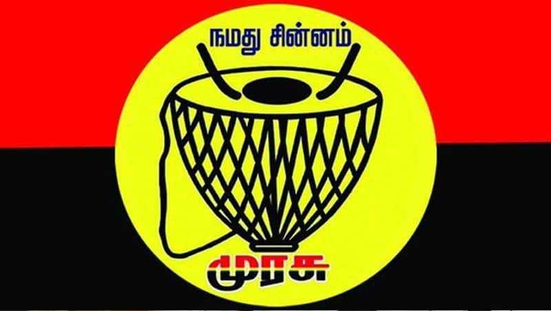 Murasu logo allocated in DMDK...election commission