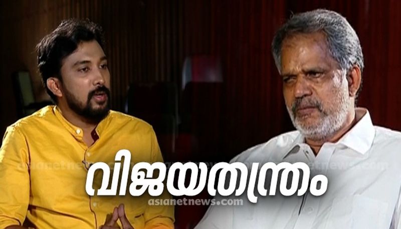 Kerala election 2021 CPM state secretary A Vijayaraghavan exclusive interview asianet news