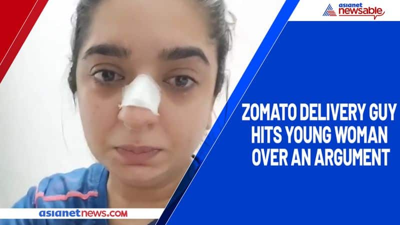 Zomato delivery boy allegedly punches a young woman in Bengaluru; Watch viral video-ank