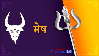 Maha Shivratri: आज राशि अनुसार करें शिवलिंग का अभिषेक, दूर हो सकती हैं आपकी परेशानियां