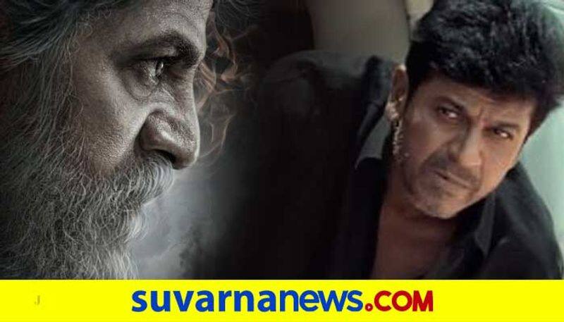 shivaraj kumar