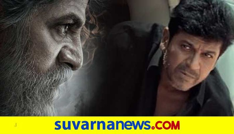 shivaraj kumar shivaraj kumar