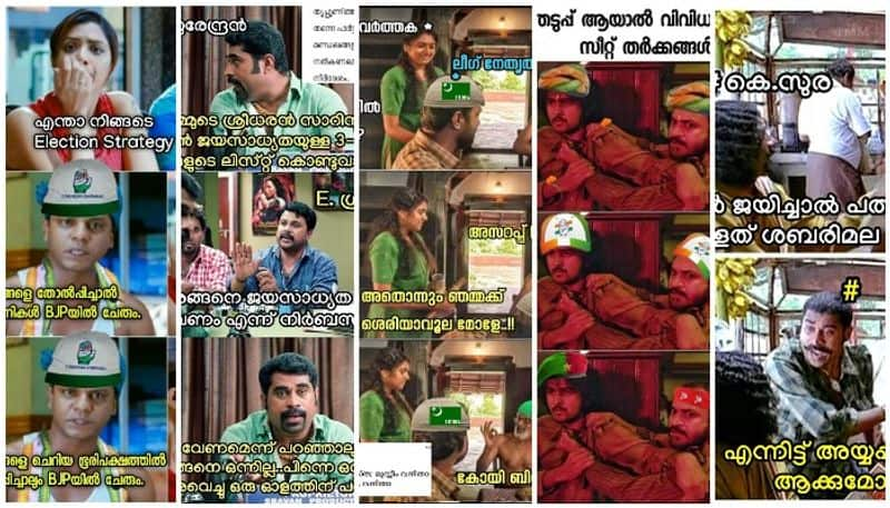 kerala political parties election candidate list and troll