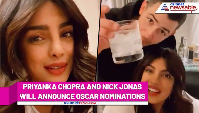 Priyanka Chopra and Nick Jonas will be announcing Oscar nomination; Watch this cute video - ank