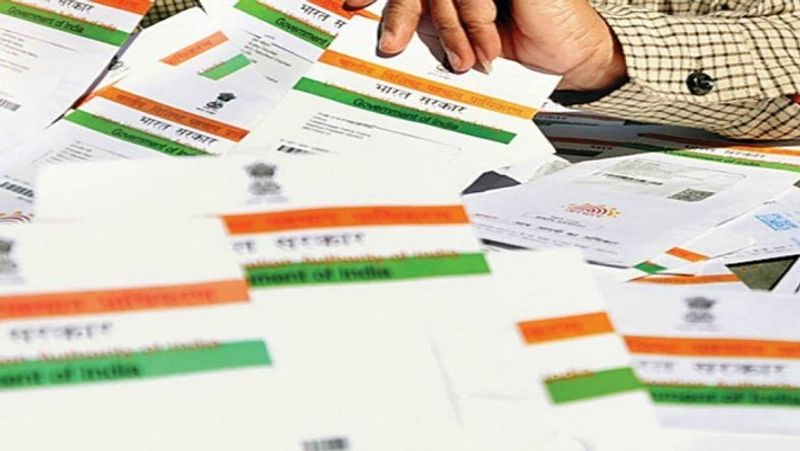 Alert Aadhaar Card   Avoid financial fraud by following these steps