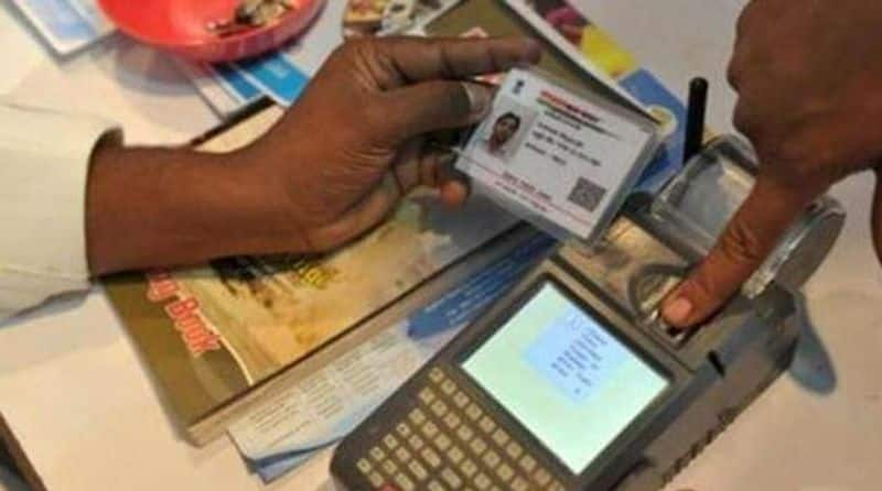 Kerala Budget 2022 treasuries to implement Aadhar enabled biometric system