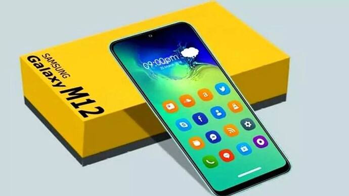 Samsung Galaxy M12 स्मार्टफोन आज भारत में हुआ लॉन्च, जानें कीमत और इसके फीचर्स