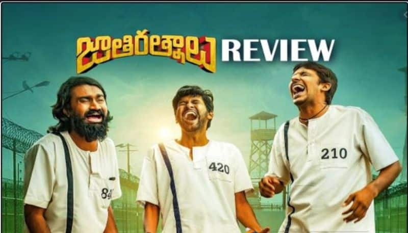 Naveen Polishetty Jathi Ratnalu Movie Review jsp