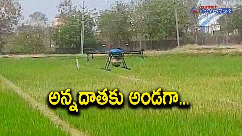 pesticides spray drones trialrun in jammikunta