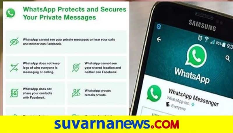 Whatsapp sends reminder accept new terms or get blocked pod