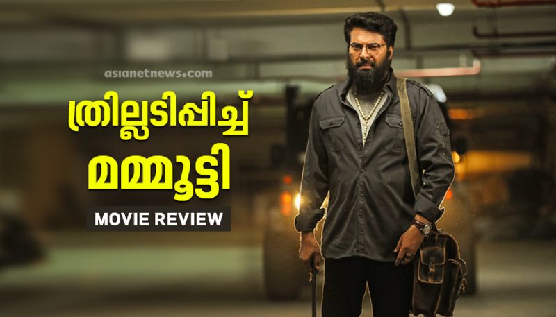 the priest malayalam movie review