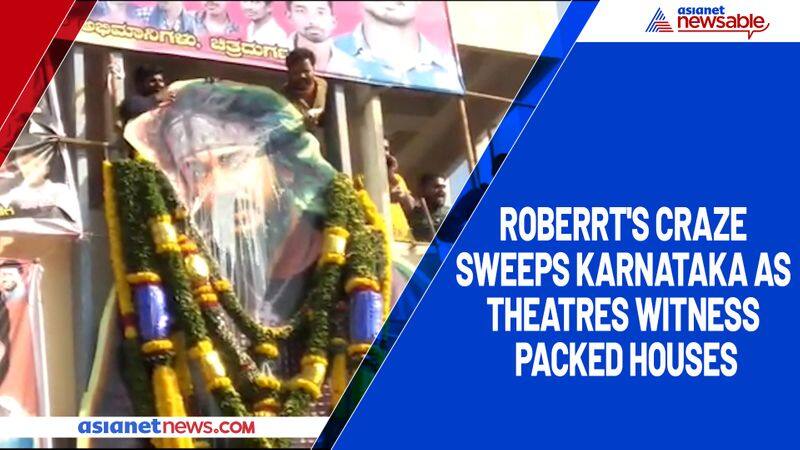 Roberrts craze sweeps Karnataka as theatres witness packed houses-ycb