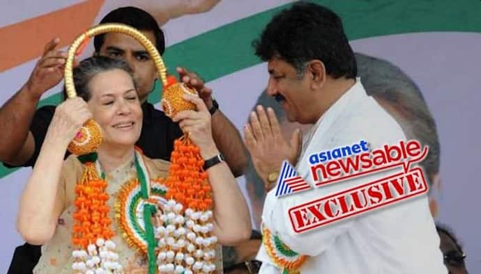 DK Shivakumar Exclusive: 'Only Gandhi family can keep Congress united'