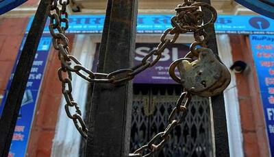 Bank Holidays in August:వచ్చే నెలలో బ్యాంకులకు భారీగా సెలవులు.. ఫుల్ లిస్ట్ ఇక్కడ చూడండి..