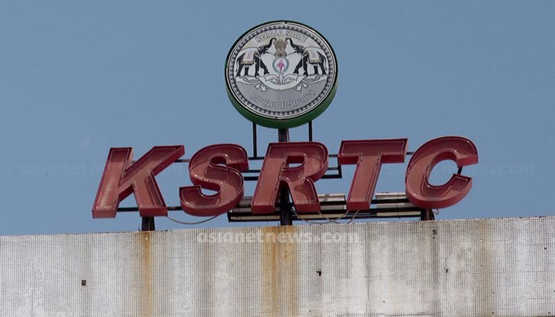 KSRTC Request to Karnataka Govt Start recruitment process rbj