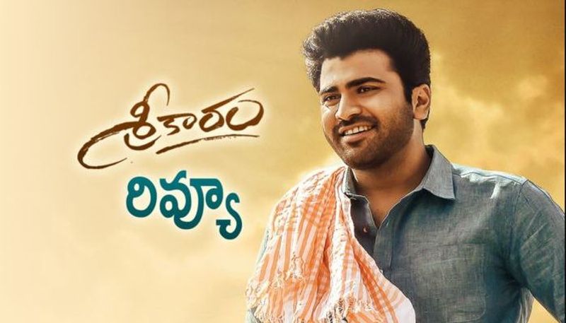 Sharwanands Sreekaram Review and Rating jsp