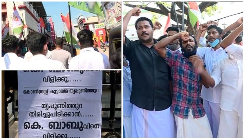 congress posters for k babu in thripunithura