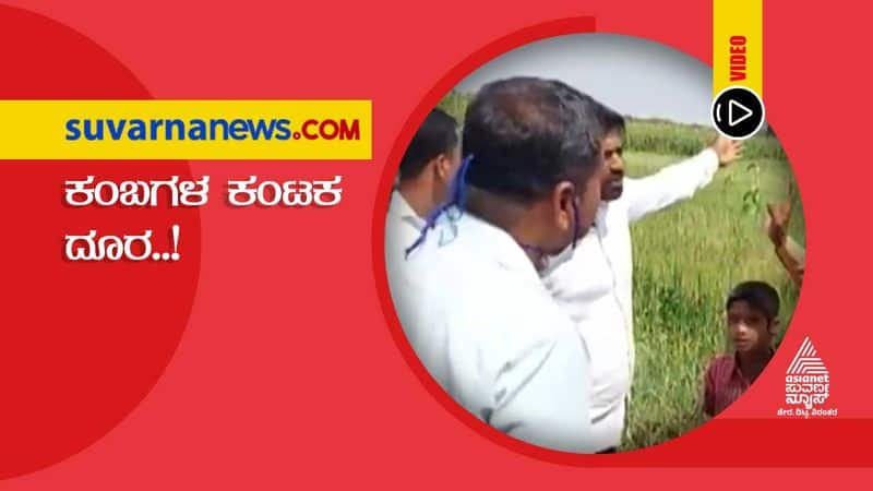 Farmers Problems Solved After News Telecast on Big 3 in Kalaburagi grg