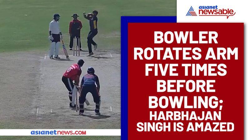 Heres how Harbhajan Singh reacted when spinner rotated arm five times before bowling - gps