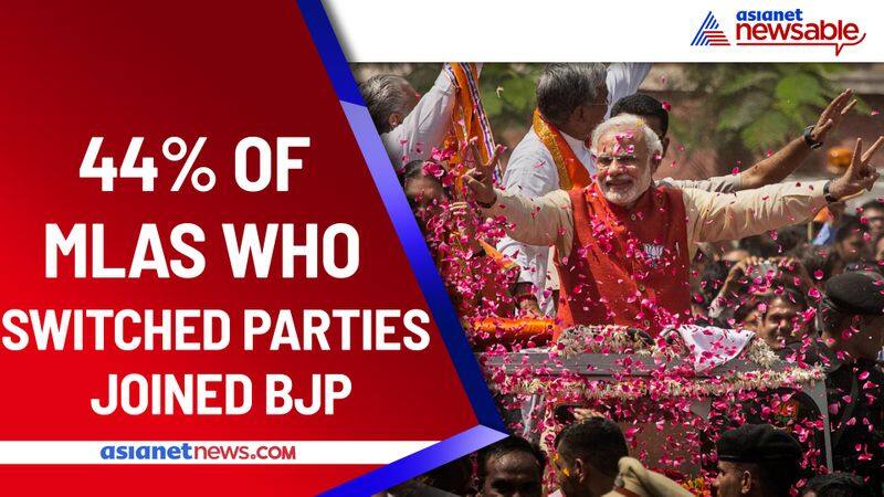 44 percent Of MLAs Who Switched Parties Joined BJP