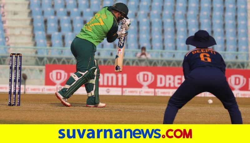 Womens Cricket South Africa Beat India by 6 runs in 3rd ODI in Lucknow kvn