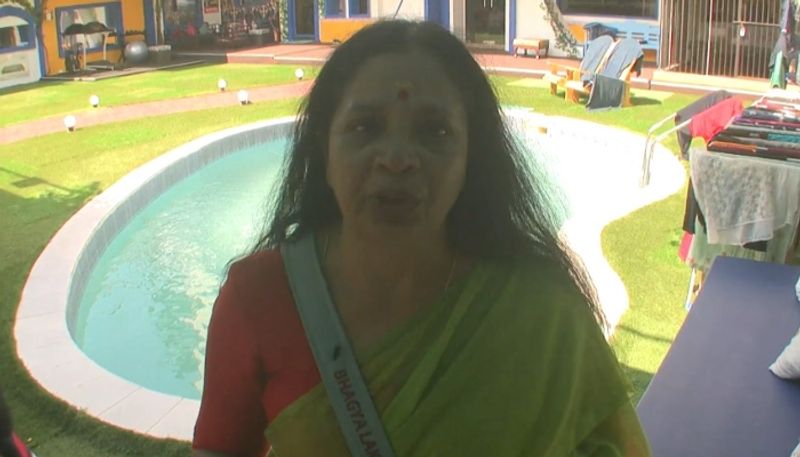 bhagyalakshmi broke down in bigg boss 3