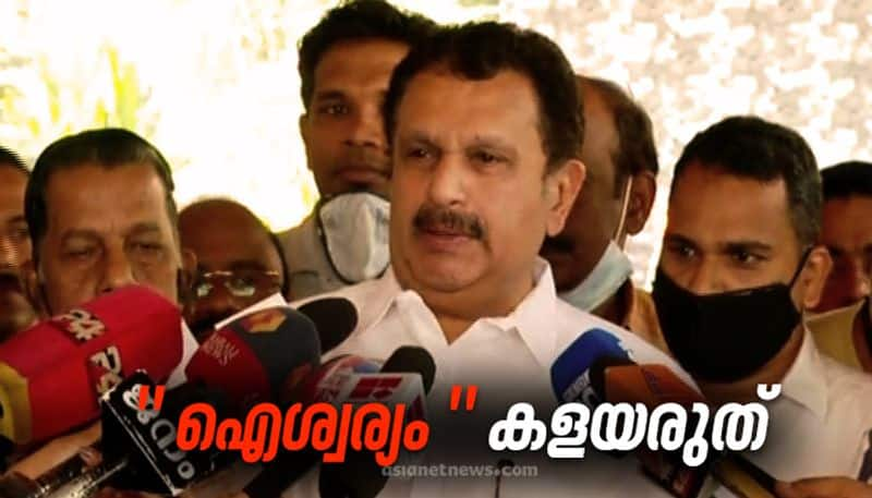 k muraleedharan publicizes his unhappiness in delay announcing congress candidate list