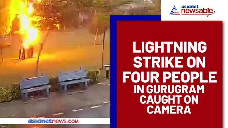 Lightning Strike Caught On Camera; 4 men in Gurugram live to tell their tale - gps