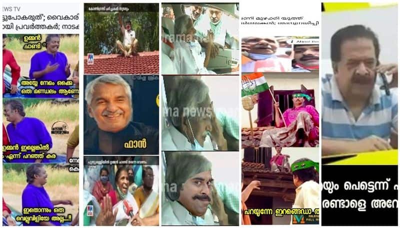 Oommen Chandy and Puthuppally trolls