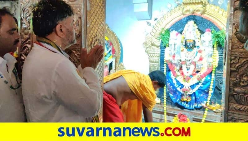 KPCC President DK Shivakumar Visits Davanagere Antharagattamma Temple snr