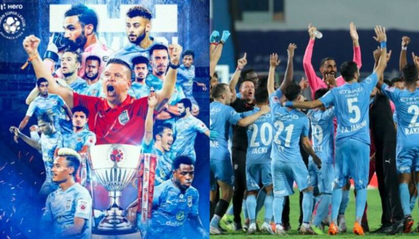 ISL 2021 విజేత ముంబై సిటీ... ఫైనల్‌లో డిఫెండింగ్ ఛాంపియన్ ఏటీకే మోహన్ బగాన్‌కి షాక్...
