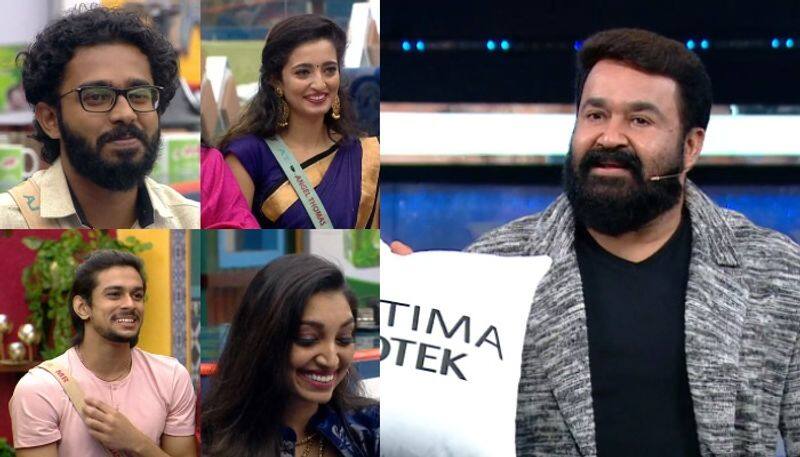 mohanlal in bigg boss house