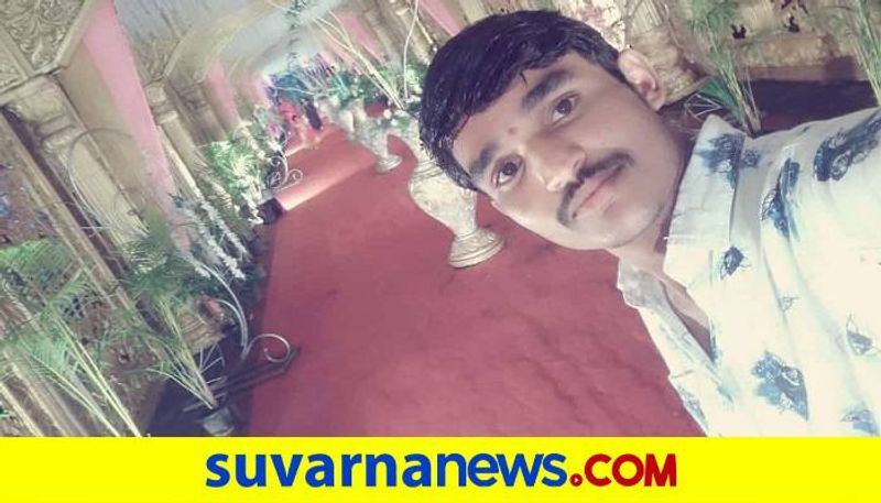 Postgraduate Student Committed Suicide in Mysuru grg