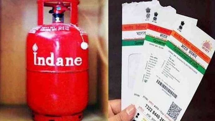 अगर अभी तक नहीं मिली है आपको LPG Subsidy तो करें यह काम, अकाउंट में आ जाएंगे पैसे