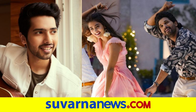 Armaan Malik Would not Like To Make Hindi Version of Telugu Song Butta Bomma dpl