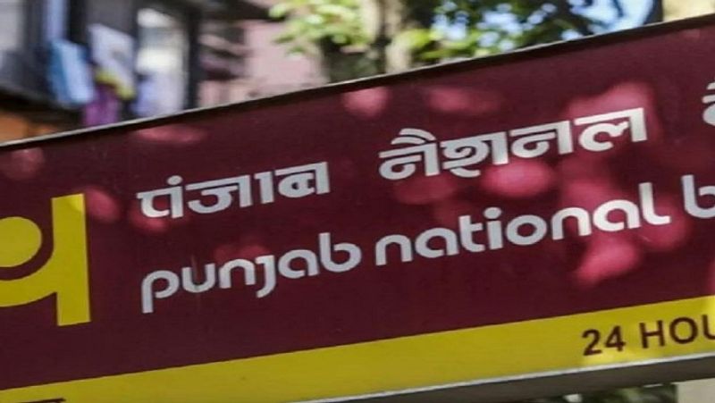 PNB Recruitment 2022 job vacancies