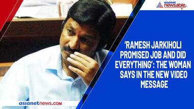 ‘Ramesh Jarkiholi promised job and did everything’: The woman says in the new video message