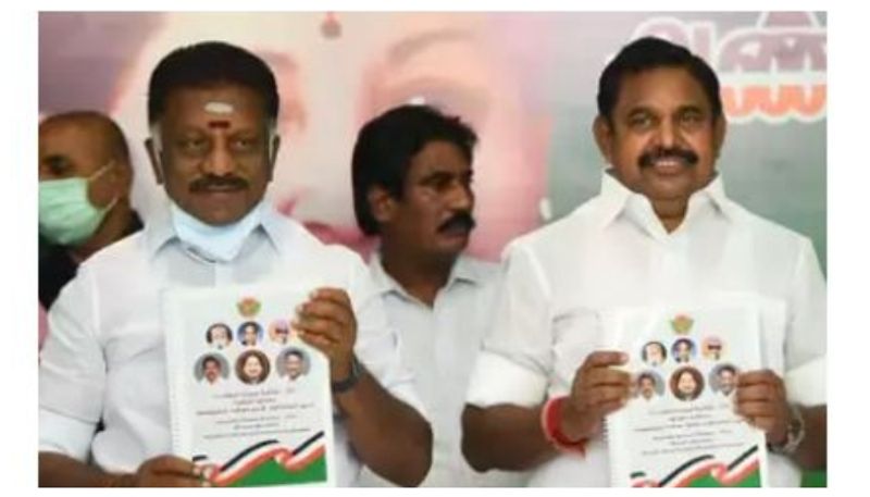 All India Anna Dravida Munnetra Kazhagam election manifesto