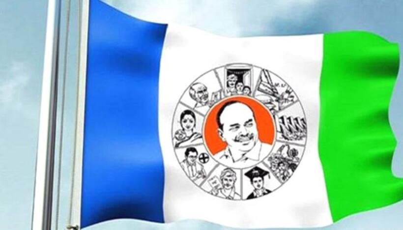 కుప్పంలో వైసీపీ ఎంపీ రెడప్ప, ఎమ్మెల్సీ భరత్‌లకు నిరసన సెగ..