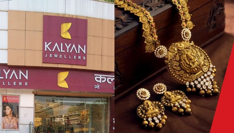 kalyan jewellers ipo important details